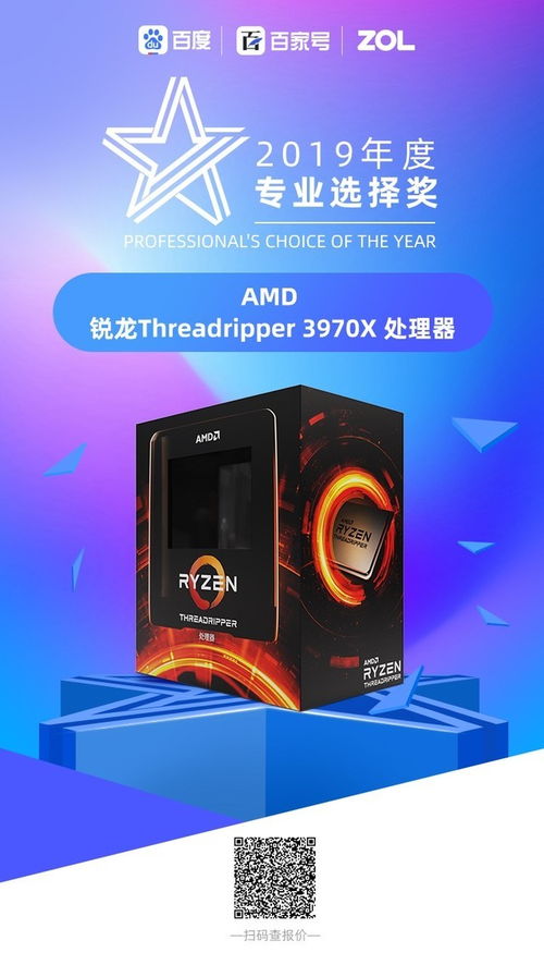 电子产品世界中的创新与演进 技术如何重塑我们的日常